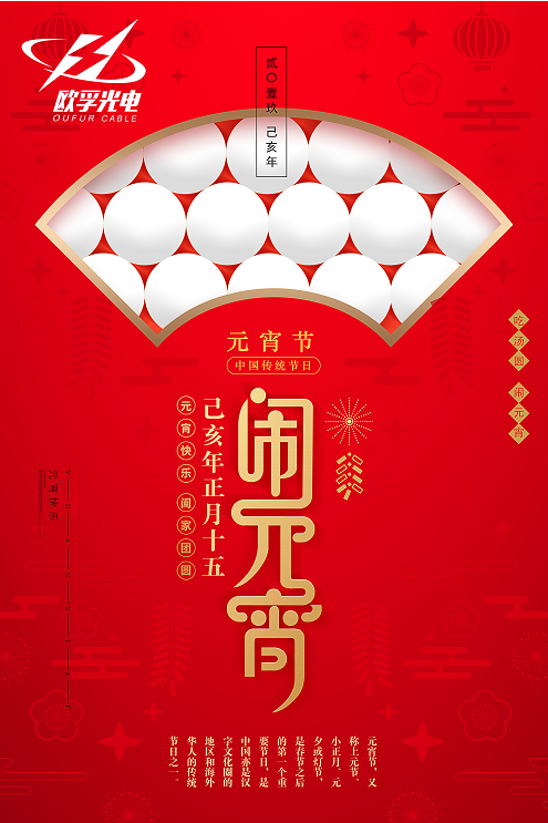 1550537696404003.png 38905e37db47cba7b16b84673781e62.png