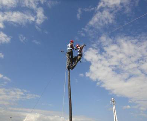 唐山儒風科技有限公司